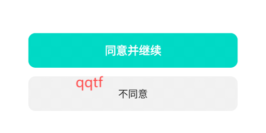 雷果云手機(jī)app官方版