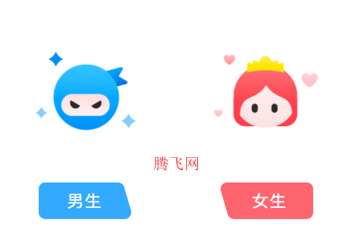 全閱暢享app手機版