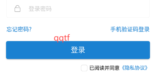 e汽學(xué)app官方版