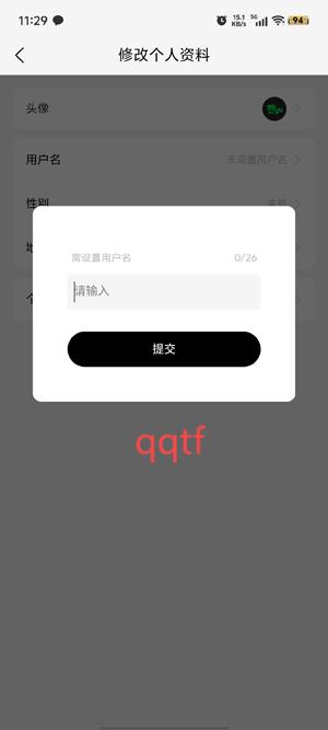 韓語快學app官方版