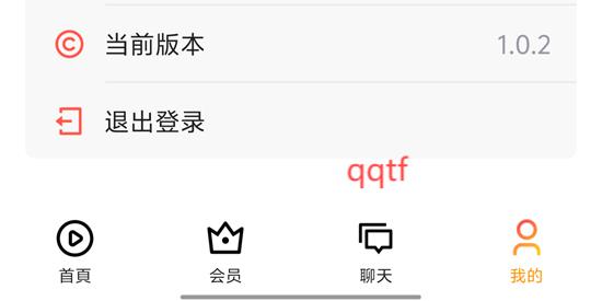 夢想劇場app官方版 夢想劇場app官方版