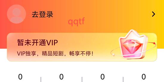 夢想劇場app官方版 夢想劇場app官方版