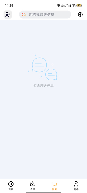 夢想劇場app官方版 夢想劇場app官方版