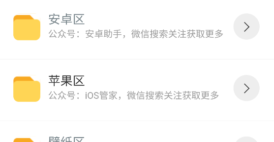康少軟件庫免費版 康少軟件庫免費版