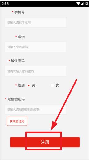 財(cái)濟(jì)書院app最新版 財(cái)濟(jì)書院app最新版
