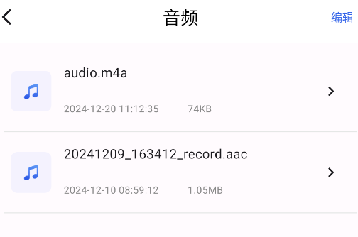 mt文件管理器官方版