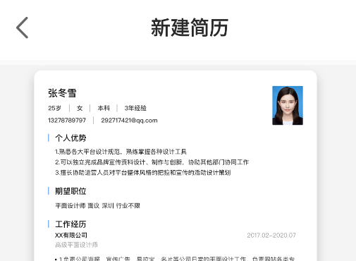 mt文件管理器官方版