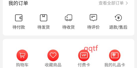 CATLINK貓砂盆app最新版 CATLINK貓砂盆app最新版