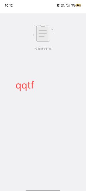 CATLINK貓砂盆app最新版 CATLINK貓砂盆app最新版