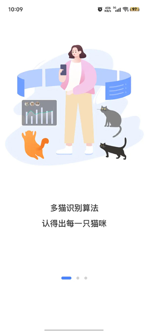 CATLINK貓砂盆app最新版 CATLINK貓砂盆app最新版