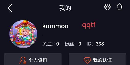 嘻哈猩球app最新版