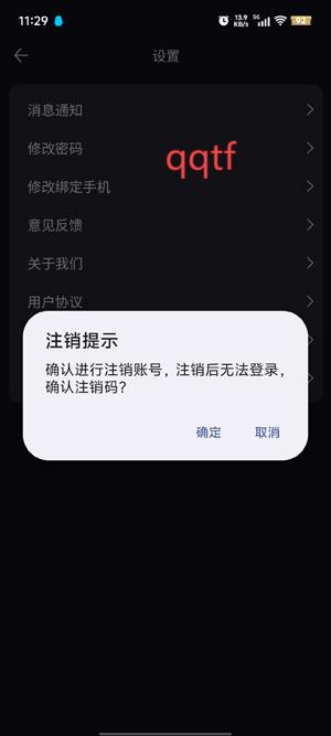 嘻哈猩球app最新版