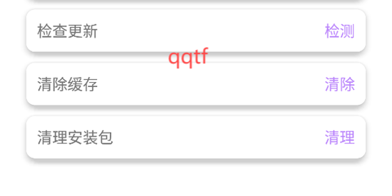 老虎資源庫App最新版 老虎資源庫App最新版