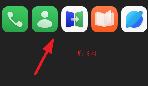 ColorOS 14圖標(biāo)包app手機(jī)版 ColorOS 14圖標(biāo)包app手機(jī)版