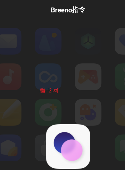 ColorOS 14圖標(biāo)包app手機(jī)版 ColorOS 14圖標(biāo)包app手機(jī)版