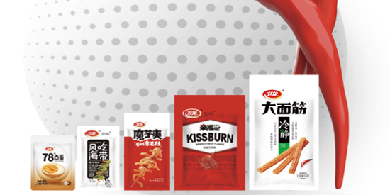 衛(wèi)龍龍?zhí)煜翧pp新版 衛(wèi)龍龍?zhí)煜翧pp新版