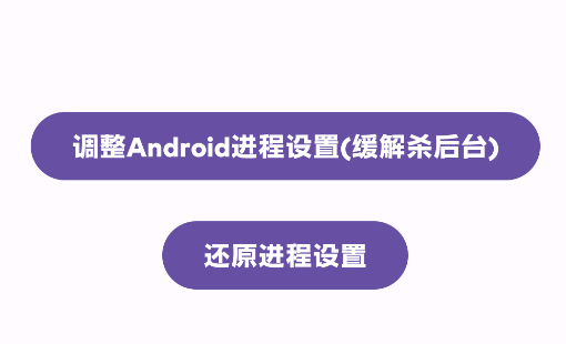 隱秘開關(guān)最新版