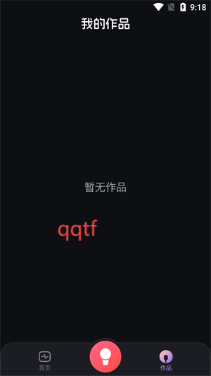 老歌K歌app官方版