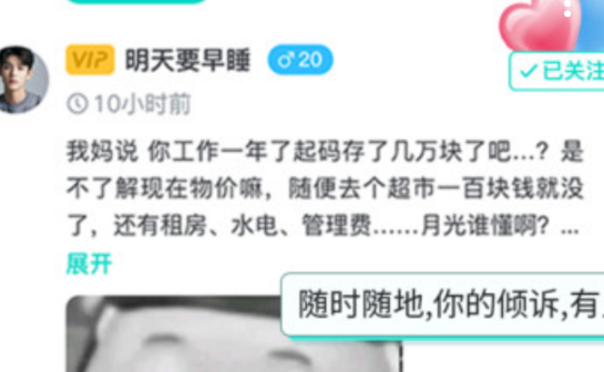 都趣搭app手機版 都趣搭app手機版