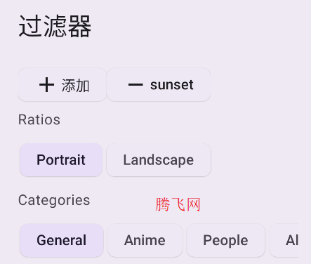 Wall You壁紙軟件手機版