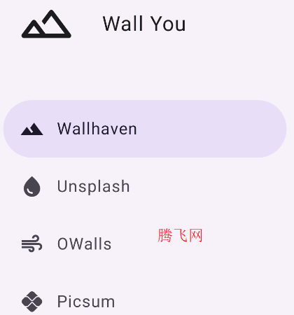 Wall You壁紙軟件手機版