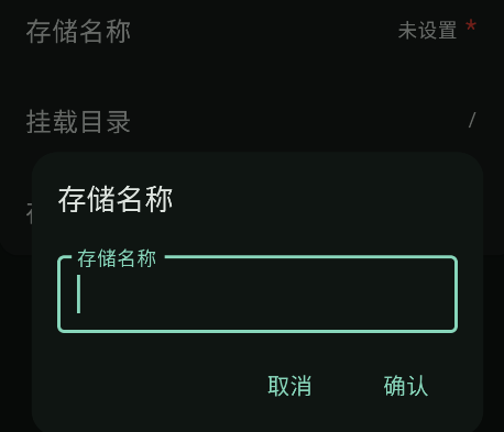 紅楓云盤app手機(jī)版 紅楓云盤app手機(jī)版