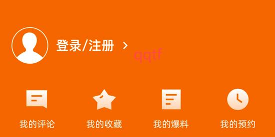 興業(yè)融媒app官方版 興業(yè)融媒app官方版