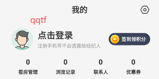 七彩幸福家app官方版