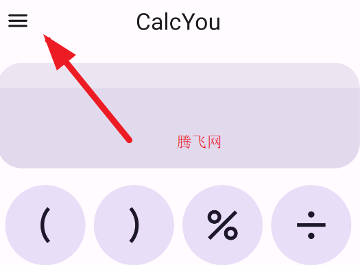 CalcYouapp手機版