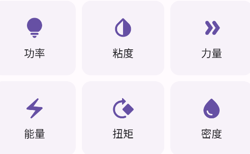 CalcYouapp手機版