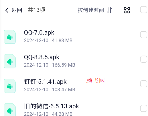 老豆莢官方版app