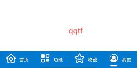 小全工具箱app官方版 小全工具箱app官方版