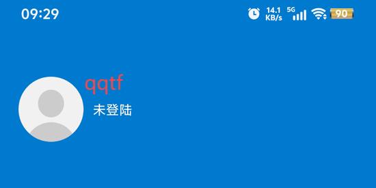 小全工具箱app官方版 小全工具箱app官方版