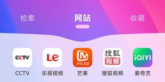 DD瀏覽器app最新版