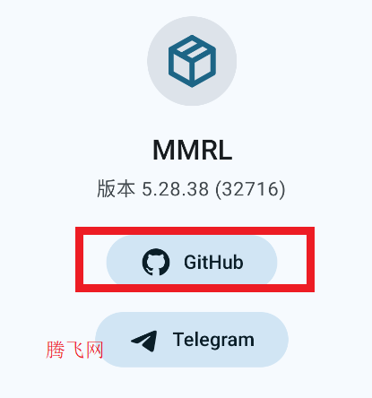 MMRL模塊管理工具app