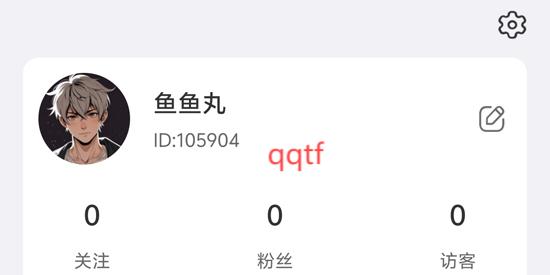 留伴交友a(bǔ)pp官方版