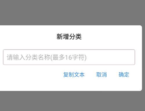 Readingo閱讀軟件手機(jī)版