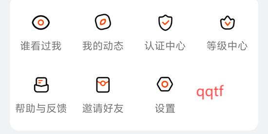 鄉(xiāng)覓真人交友a(bǔ)pp最新版