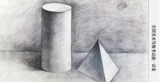 陜西藝術(shù)考級(jí)app官方版 陜西藝術(shù)考級(jí)app官方版