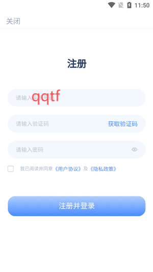 陜西藝術(shù)考級(jí)app官方版 陜西藝術(shù)考級(jí)app官方版
