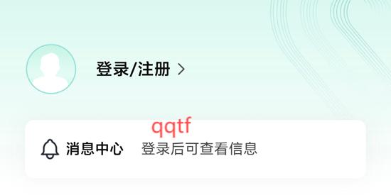 天府桐堂app最新版