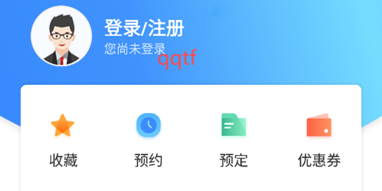 東南青年匯公寓最新版