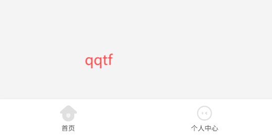 乘務(wù)員考試學(xué)知題app官方版 乘務(wù)員考試學(xué)知題app官方版