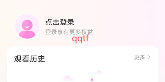 免費短劇全享app最新版