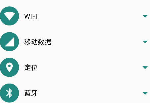 Xposed Edge安卓版