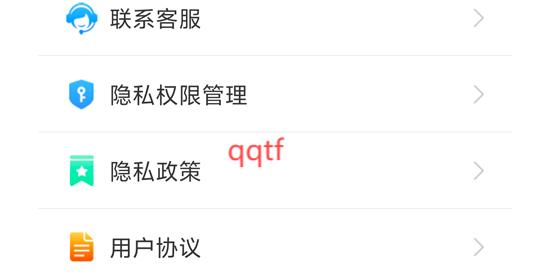 優(yōu)選衛(wèi)星導(dǎo)航app官方版