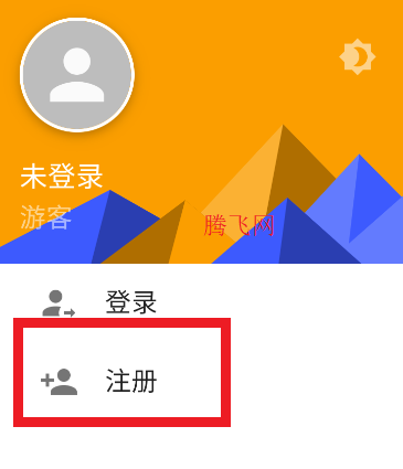 huang1111網(wǎng)盤(pán)官方版