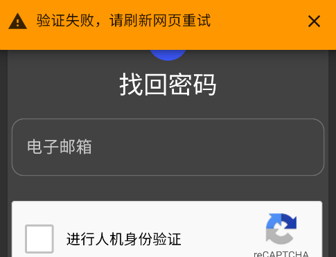 huang1111網(wǎng)盤(pán)官方版