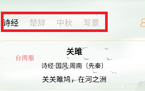 小讀物app手機(jī)版