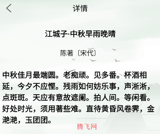 小讀物app手機(jī)版